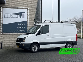 Volkswagen Crafter - 474731455-0