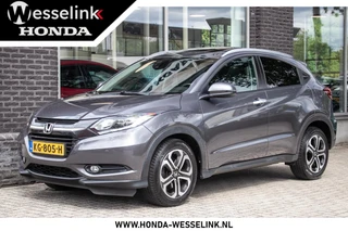 Honda HR-V 1.5 i-VTEC Executive