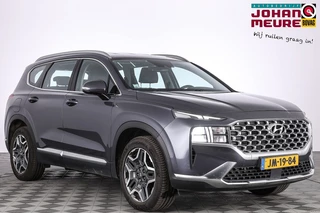 Hyundai Santa Fe 1.6 T-GDI PHEV Premium 7-Persoons | LEDER | Full LED | NAVI | CAMERA .