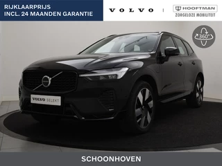 Volvo XC60 - 496191269-0