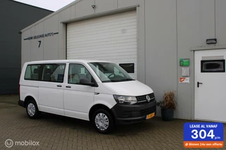 Volkswagen Transporter - 49108534-0