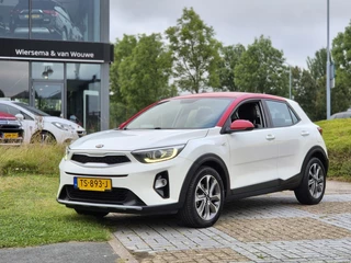 Kia Stonic - afbeelding nr 3