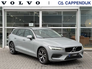 Volvo V60 - 463365974-0