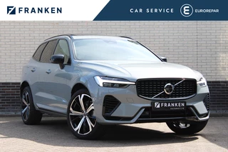 Volvo XC60 - 459864030-0