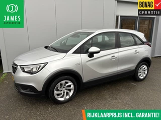 Opel Crossland X - 490656410-0