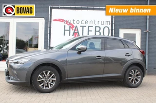 Mazda CX-3 - 15010337-0