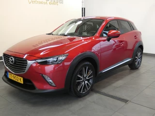 Mazda CX-3 - afbeelding nr 2