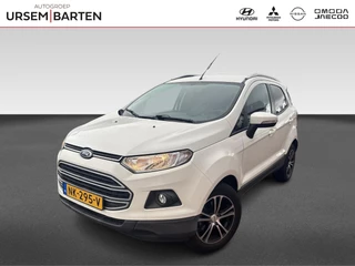 Ford EcoSport 1.0 EcoBoost Trend