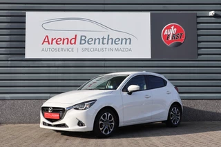 Mazda 2 1.5 Skyactiv-G GT-M Black Suede