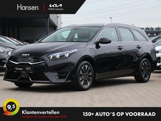 Kia Ceed Sportswagon - 329866355-0