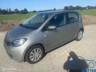 Škoda Citigo 1.0 Greentech Ambition
