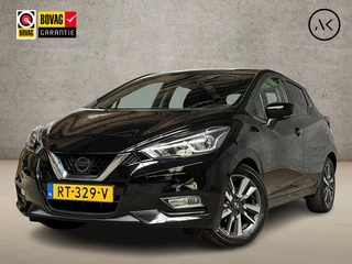 Nissan Micra 0.9 IG-T N-Connecta