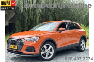 Audi Q3 - 221538955-0