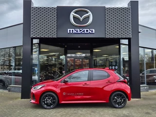 Mazda 2 Hybrid - afbeelding nr 5
