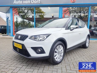 SEAT Arona 1.0 TSI Style Business Intense Plus