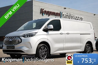 Ford E-Transit Custom 