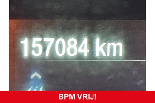 Ford Transit Connect Ford Transit Connect 1.5 EcoBlue L2 3-Zits 2x-Zijdeur Trekhaak pdc NAP 1e Eigenaar Camera! - afbeelding nr 8