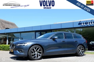 Volvo V60 T5 250 PK GEARTRONIC8 INSCRIPTION LUXERY | MASSAGE | PANODAK | HEADUP | ACC | BLIS