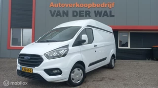 Ford Transit Custom - 202428455-0