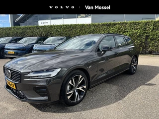 Volvo V60 - afbeelding nr 1