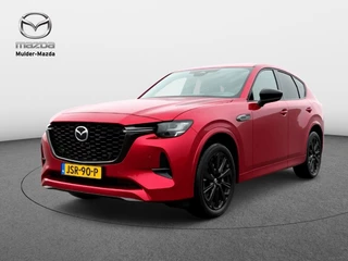 Mazda CX-60 2.5 PHEV HomuraB FULL OPTION *DEMO*