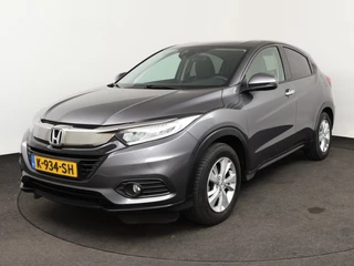 Honda HR-V 1.5 i-VTEC Elegance | Automaat • Trekhaak • Camera • NAP