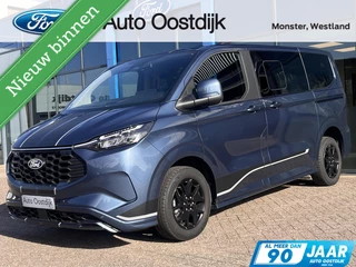 Ford Transit Custom Tourneo 2.5 PHEV L1H1 Sport 233PK Emissiezonevrij!! Elek. Trekhaak 8 zitplaatsen Verschuif/uitneembare stoelen B&O Audio Climate 2de rij Winterpack *Compleet*
