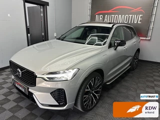 Volvo XC60 - 141984507-0