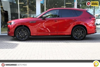 Mazda CX-60 Mazda CX-60 2.5 PHEV Homura -Wegklapbare trekhaak- NLD auto - afbeelding nr 7