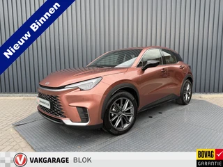 Lexus LBX 1.5 Elegant 2WD | Super combinatie: Sonic Copper/Dark Forest Leer | 10 jr GARANTIE | Rijklaar!!