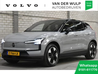 Volvo EX30 Single Plus 51 kWh/272PK | Stoelverwarming | AppleCarplay