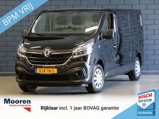 Renault Trafic - 186739133-0