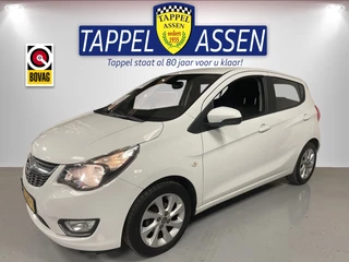 Opel KARL - 267793455-0