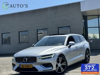 Volvo V60 - 402235122-0