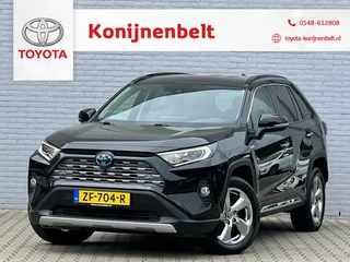 Toyota RAV4 - 528712104-0