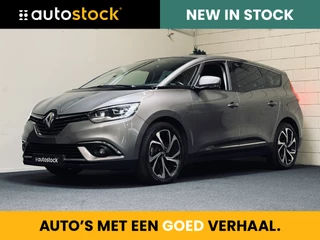 Renault Grand Scénic - 470503355-0