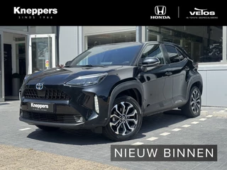 Toyota Yaris Cross - 32702370-0
