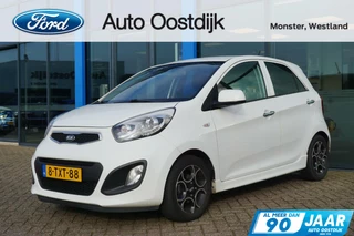 Kia Picanto Kia Picanto 1.0 CVVT World Cup Ed. 69PK 5Deurs Airco Bleutooth Centr. Vergrendeling Elek. Ramen 1ste Eigenaar *Dealer onderhouden* - afbeelding nr 1