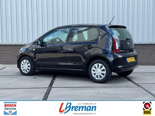 Škoda Citigo - afbeelding nr 4