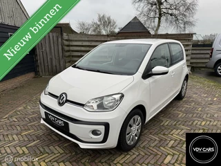 Volkswagen up! - 238492506-0