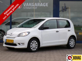 Škoda Citigo e-iV EV Ambition, SOH 94% / Climate control /