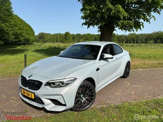 BMW M2 Competition