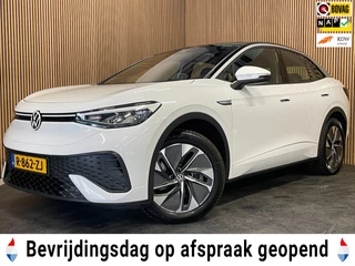 Volkswagen ID.5 Pro 77 kWh|95%SOH|204PK|ACC|APPLE CARPLAY/ANDROID AUTO|STOELVERWARMING|NAVIGATIE|NL-AUTO|NAP|1e EIGENAAR|