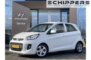 Kia Picanto Airco | - afbeelding nr 1