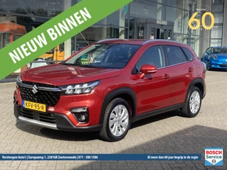 Suzuki S-Cross 1.5 Hybrid 115PK Aut Style