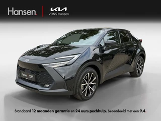 Toyota C-HR 2.0 PHEV 220 Dynamic