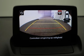 Mazda 2 Mazda 2 1.5 Skyactiv-G Luxury i-Activesense : dealer onderhouden - afbeelding nr 32