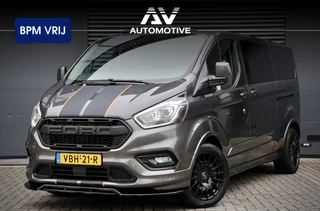 Ford Transit Custom | L+R Schuifdeur | Stoelverwarming | Lederen bekleding | Trekhaak | NL Auto - afbeelding nr 1