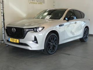Mazda CX-60 - 30025456-0