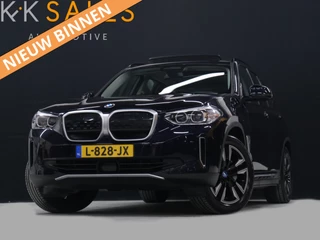 BMW iX3 High Executive 80 kWh
